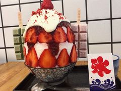 -WONDER ICE 萬得冰田(建設路总店)