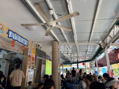 -有间冰室(侨港风情街店)