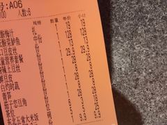 -江渔儿酸菜鱼(映月湖环宇城店)