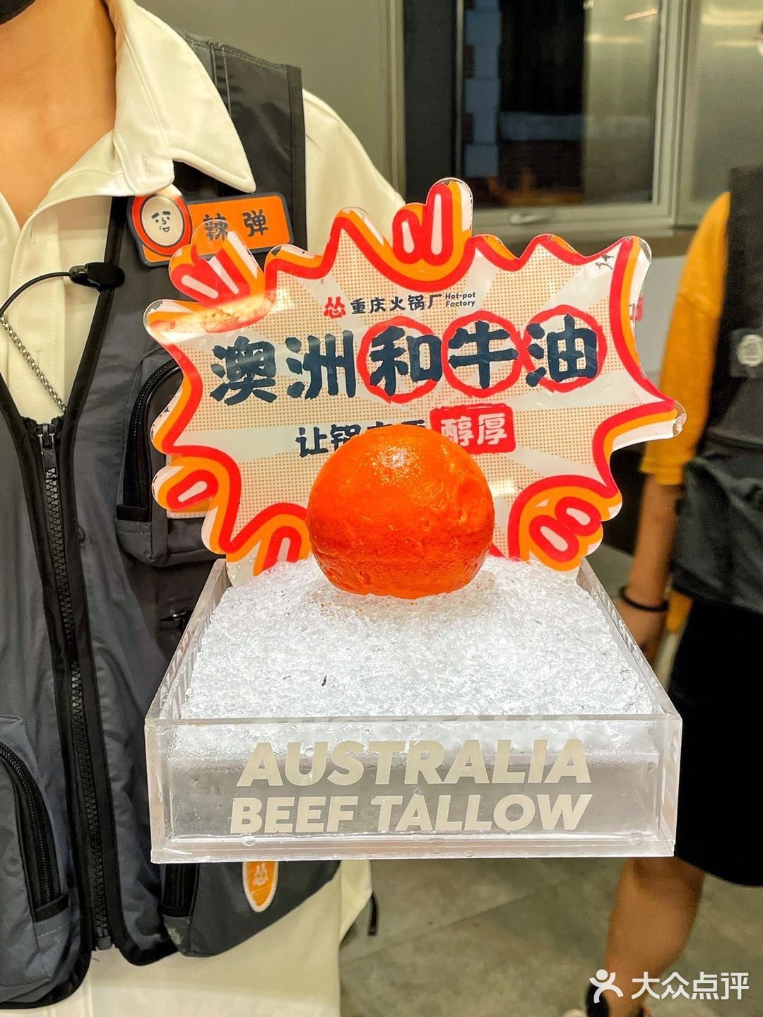 一杯只要20+，可以免费加三种料哈哈哈️