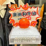 一杯只要20+，可以免费加三种料哈哈哈️