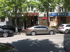 -鸡西冷面(翠竹店)