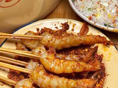 -拈签一笑黄牛肉辣卤串串