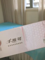 -上海玫瑰医疗美容医院