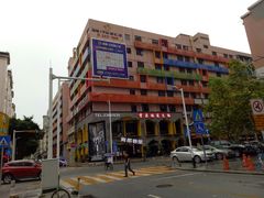 -雾都渣渣火锅(南城智汇城店)