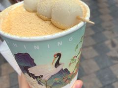 -仙境豆夫(步行街旗舰店)
