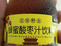 -回真楼(东门店)