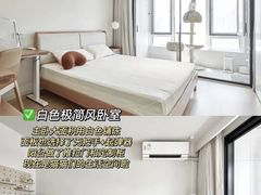 -住范儿家装·整体家装·装修设计