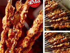 -西贝莜面村(近铁城市广场店)