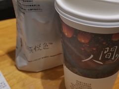 声声乌龙-茶颜悦色(河西王府井负一楼店)