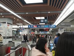 -北大街(地铁站)