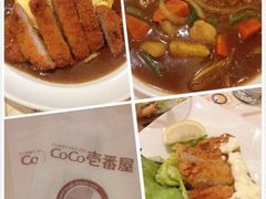 CoCo壱番屋(久光百货店)-CoCo壱番屋(久光百货店)