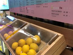 -快乐柠檬happylemon(印象城店)
