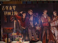 -Nord Grill&Bar Highland诺德西餐(深圳欢乐海岸店)