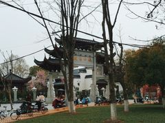 -堤角公园