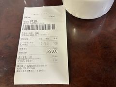-德兴馆(广东路总店)