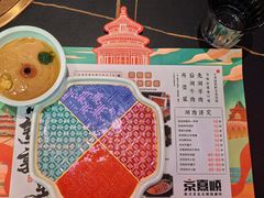 -京熹顺·老北京百年铜锅涮肉(百家湖1912店)