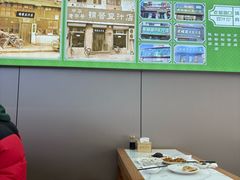 -老磁器口豆汁店(马家堡店)