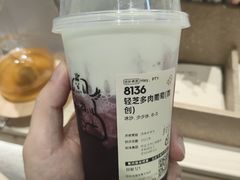 -喜茶(杭州龙湖西溪天街店)