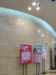 -四川娇点医学美容医院