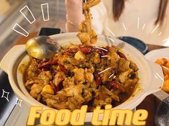 -91小龙虾·香辣蛙(蛇口店)