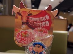 -海底捞火锅(崇文门新世界百货店)
