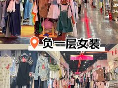 -西单明珠商场