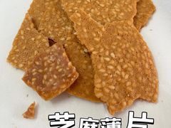 -宫门口馒头铺(创始人总店)