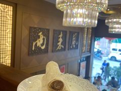 -两来风(文亭街店)