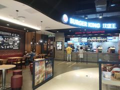 -汉堡王(下沙银泰店)