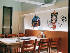-313羊庄铁锅烀羊肉(望京店)