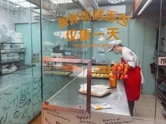 -味多美蛋糕(亚非大厦店)