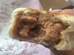 -长发西饼(临顿路店)
