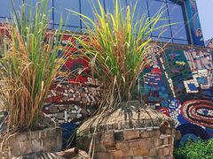 -四川美术学院美术馆