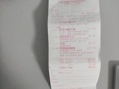 -丽江金茂凯悦臻选酒店-滇香馆