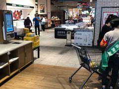 -7fresh七鲜(大族广场店)