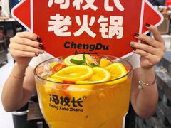 -冯校长老火锅(宝安西乡店)