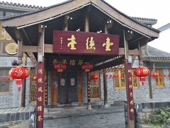 -大小河街