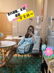 -Lily纤美·科技减脂中心