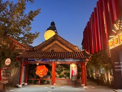 -牛村来人潮汕牛肉火锅(西单店)