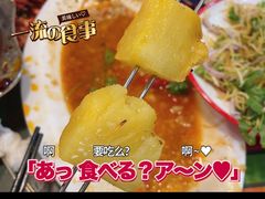 -大孩龙虾(体育场旗舰店)