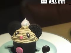 -杏荟旋转餐厅(广州爱群店)