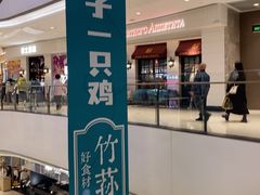 -石家庄万象城