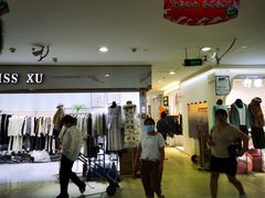 -南京环北服装批发市场