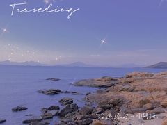 -碧桂园十里银滩