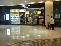 门面-GODIVA(万象城店)