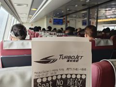 -澳门外港客运码头(轮渡站)