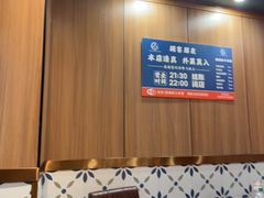 -米家·鹤城炭火米家(直营总店)