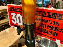 -霸腹烤肉(厦门柚子番店)