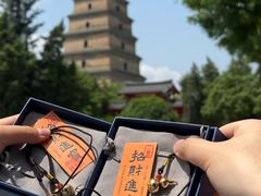 -大慈恩寺(大雁塔)